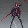 Fate/Grand Order Figma Lancer/Scathach-0