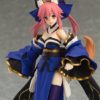Fate/Extra Figma Action Figure Caster (re-release)-7481