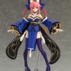Fate/Extra Figma Action Figure Caster (re-release)-0