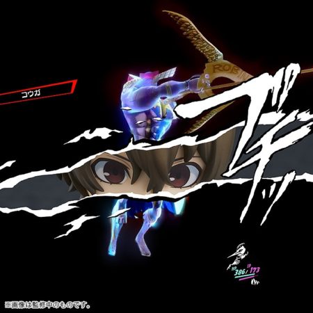 Persona 5 The Animation Nendoroid Goro Akechi Phantom Thief Ver.-8522